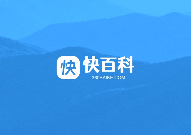 快百科